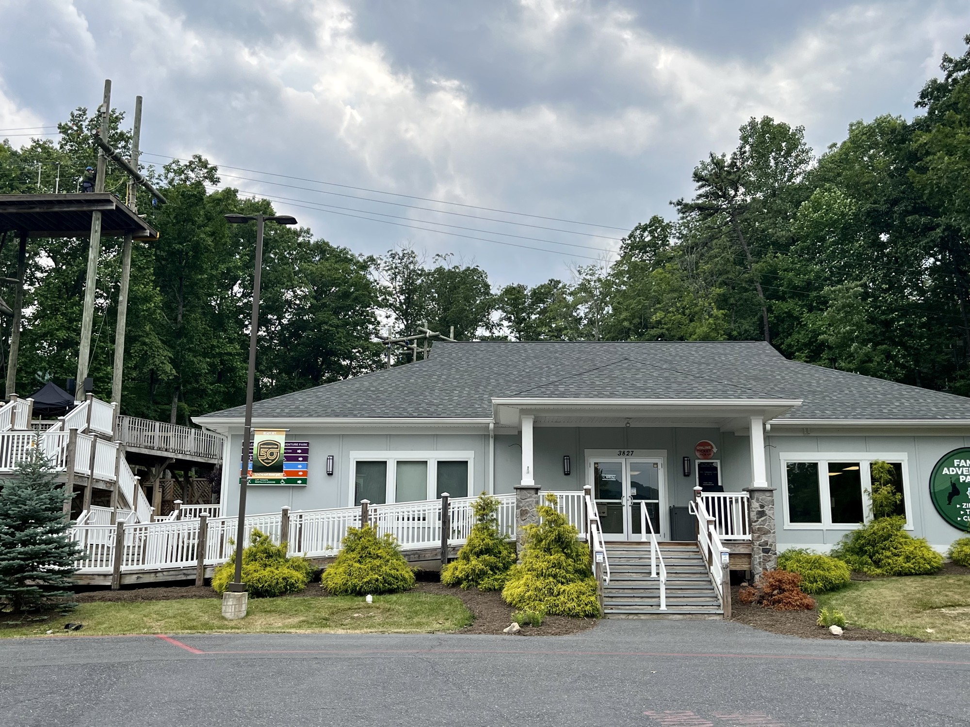 Entrance to the nearby family adventure park